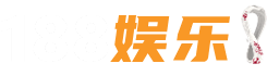 188