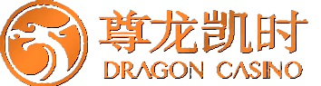 ZUNLONG